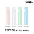 uwell-popreel-p1-pod-system