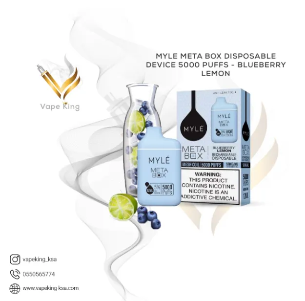 myle-meta-box-disposable-device-5000-puffs-blueberry-lemon