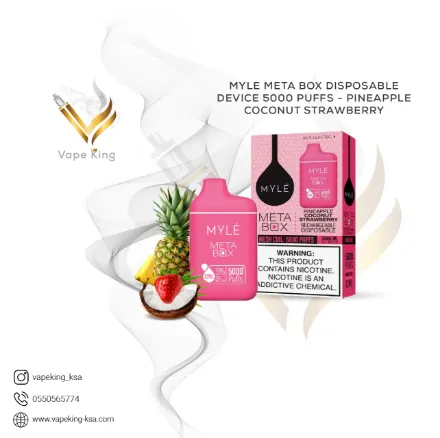 MYLE-META-BOX-5000-PUFFS-PINEAPPLE-COCONUT-STRAWBERRY