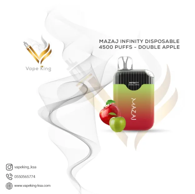 mazaj-infinity-4500-puffs-double-apple