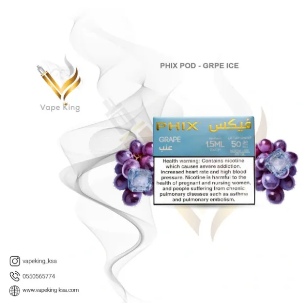 PHIX POD - GRAPE ICE