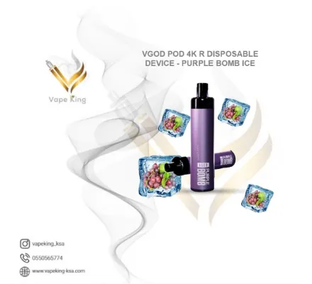 vgod-pod-4k-r-disposable-device-purple-bomb-ice