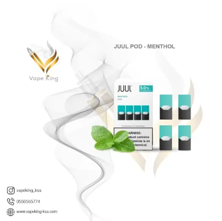 JUUL POD - MENTHOL