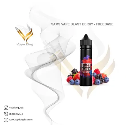 SAMSVAPE-BLAST-BERRY-FREEBASE