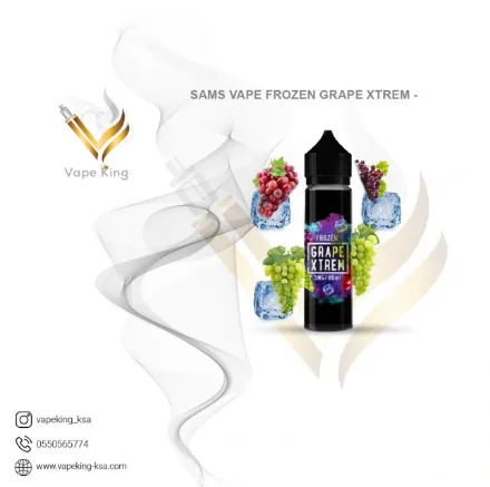 SAMSVAPE-frozen-grape-xtrem-freebase