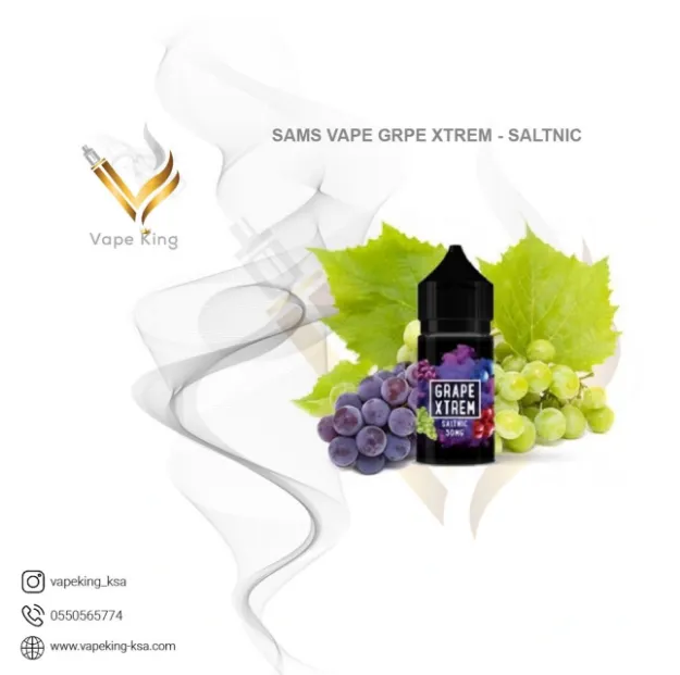 samsvape-grape-xtrem-saltnic