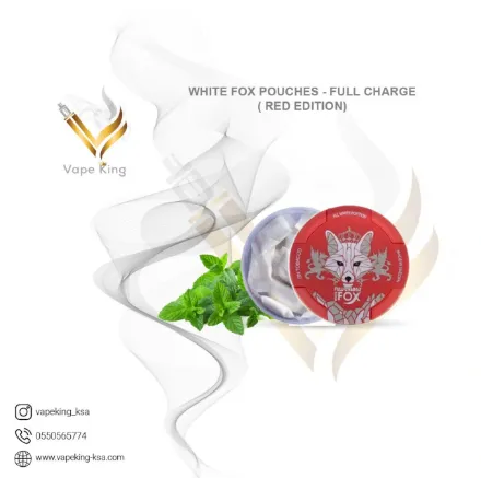 white-fox-pouches-full-charge