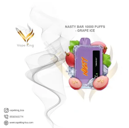 nasty-bar-disposable-10000-puffs-grape-ice