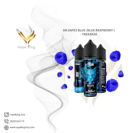 drvapes-blue-blue-raspberry-freebase