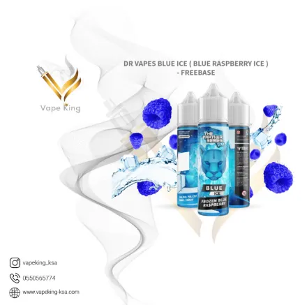 drvapes-blue-ice-blue-raspberry-ice-freebase