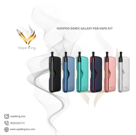 VOOPOO DORIC GALAXY PEN VAPE KIT