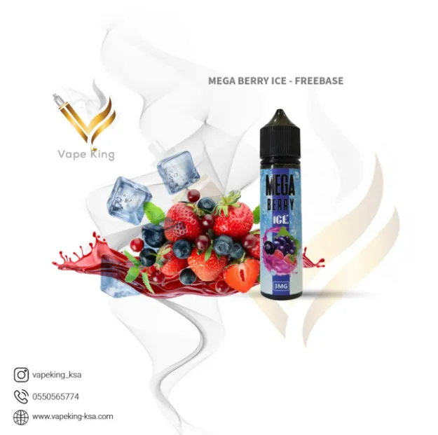 mega-berry-ice-freebase