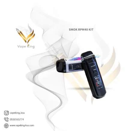 smok-rpm40-kit