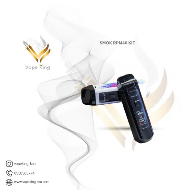 smok-rpm40-kit