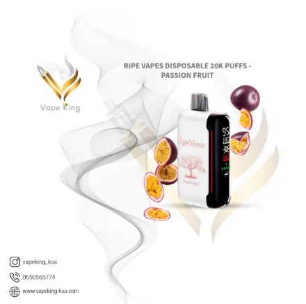 ripe-vapes-disposaple-20k-puffs-passion-fruit