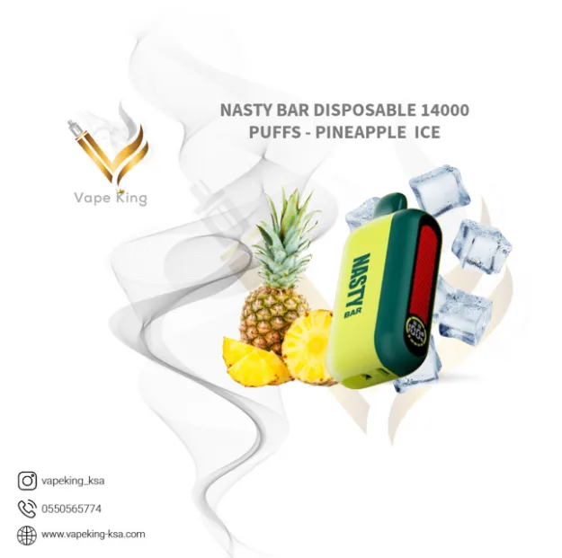 nasty-bar-disposable-14000-puffs-pineapple-ice