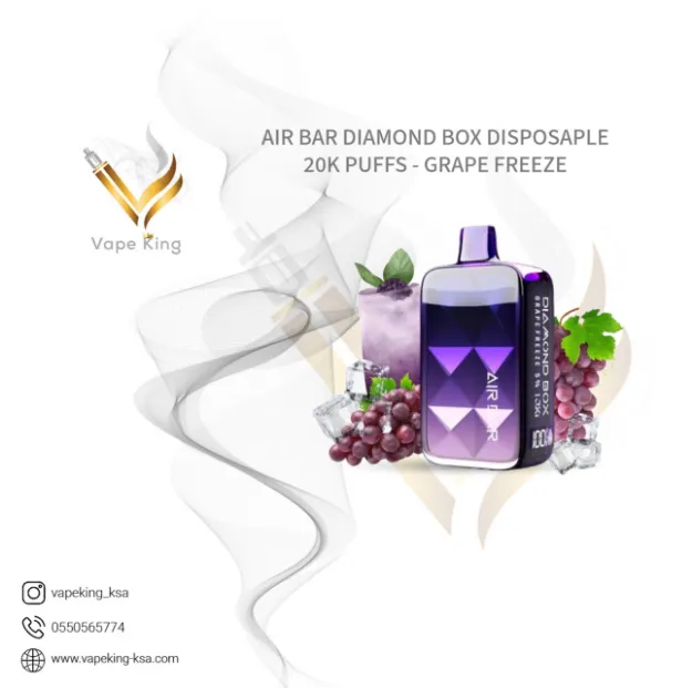 air-bar-diamond-box-disposaple-20k-puffs-grapefreeze