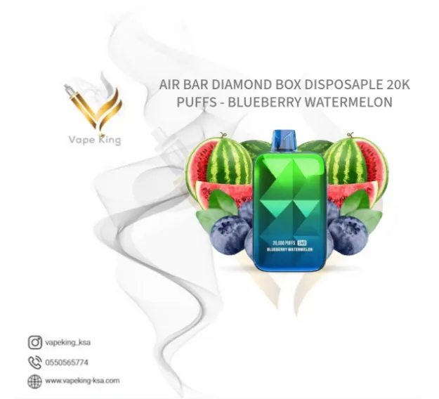 air-bar-diamond-box-disposaple-20k-puffs-blueberrywatermelon