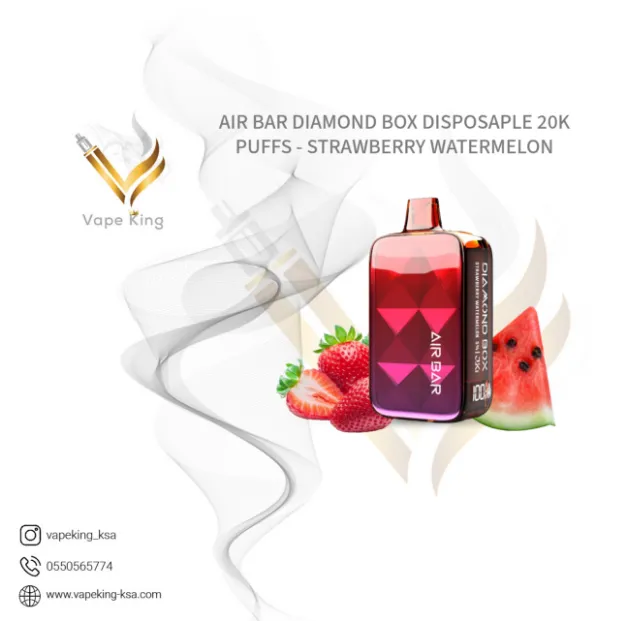 air-bar-diamond-box-disposaple-20k-puffs-strawberrywatermelon