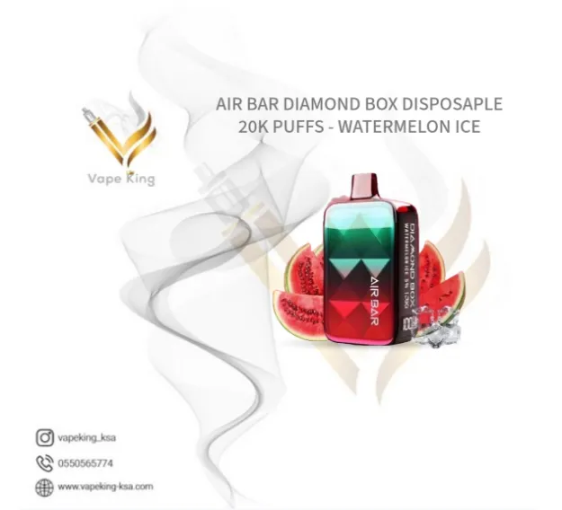 AIR-BAR-DIAMOND-BOX-DISPOSAPLE-20K-PUFFS-WATERMELON-ICE