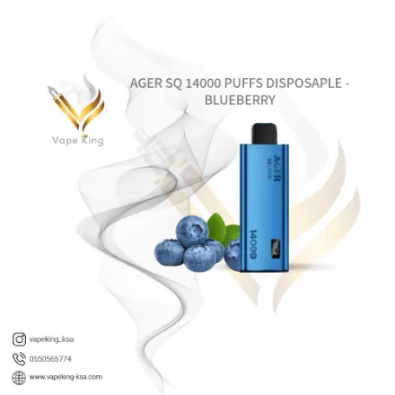 AGER-SQ-14000-PUFFS-DISPOSAPLE-BLUEBERRY