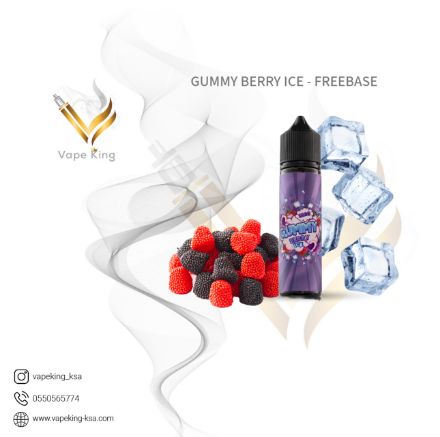 gummy-berry-ice-freebase