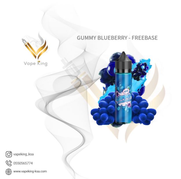 gummy-blueberry-freebase