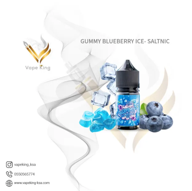 gummy-blueberry-ice-saltnic