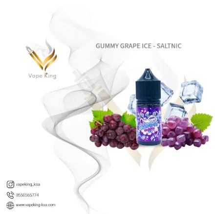 gummy-grape-ice-saltnic