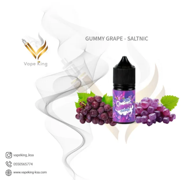 gummy-grape-saltnic