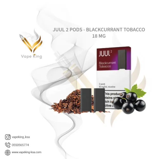 juul-2-pods-blackcurrant-tobacco-18-mg