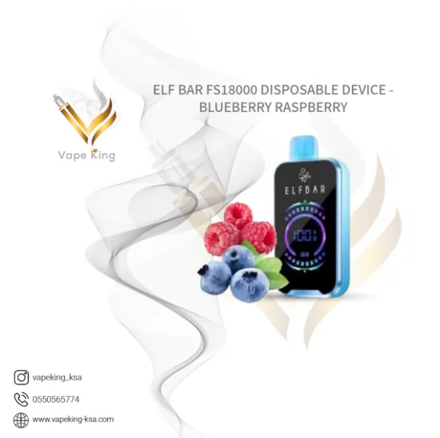 elf-bar-fs18000-disposable-device-blueberry-raspberry