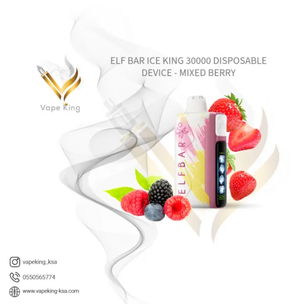 ELF-BAR-ICE-KING-30000-DISPOSABLE-DEVICE-MIXED-BERRY