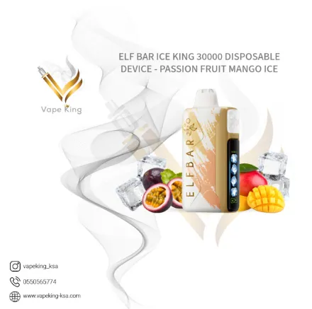 ELF-BAR-ICE-KING-30000-DISPOSABLE-DEVICE-PASSION-FRUIT-MANGO-ICE