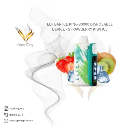 ELF-BAR-ICE-KING-30000-DISPOSABLE-DEVICE-STRAWBERRY-KIWI-ICE