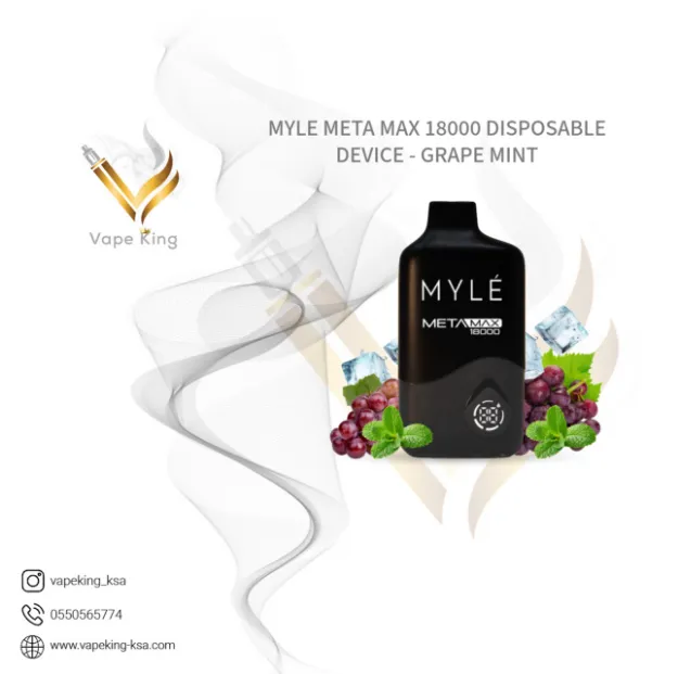 myle-meta-max-18000-disposable-device-grape-mint