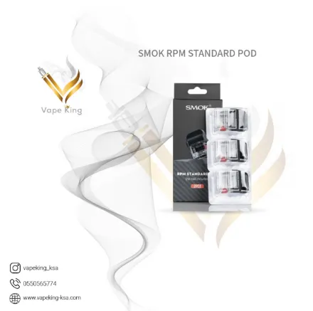 smok-rpm-standard-pod