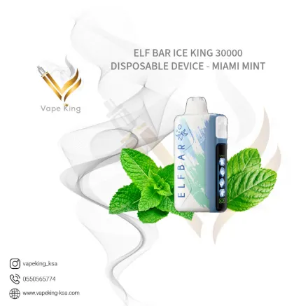 ELF-BAR-ICE-KING-30000-DISPOSABLE-DEVICE-MIAMI-MINT