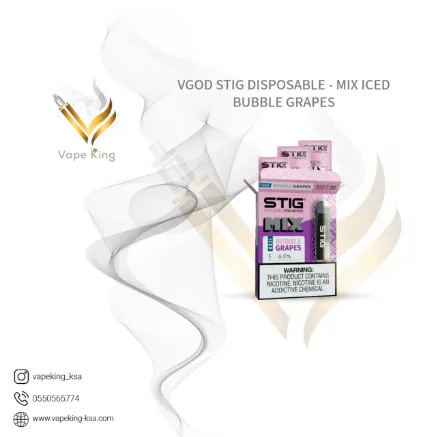 vgod-stig-disposable-mix-iced-bubblegrapes