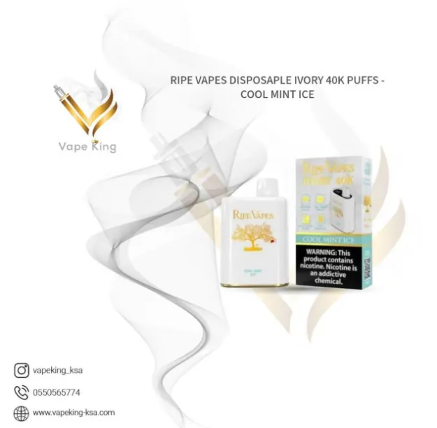 ripe-vapes-disposaple-ivory-40k-puffs-cool-mint-ice