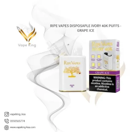 ripe-vapes-disposaple-ivory-40k-puffs-grape-ice