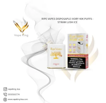 RIPE VAPES DISPOSAPLE IVORY 40K PUFFS -  STRAW LUSH ICE