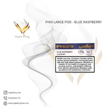 phix-large-pod-blue-raspberry
