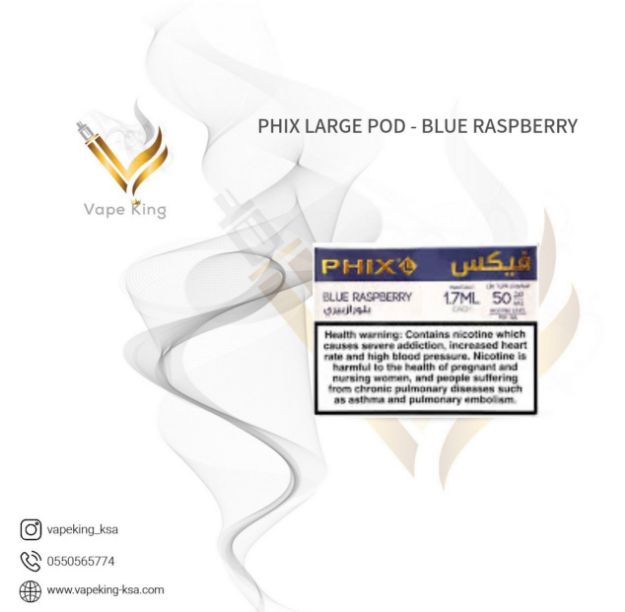 phix-large-pod-blue-raspberry