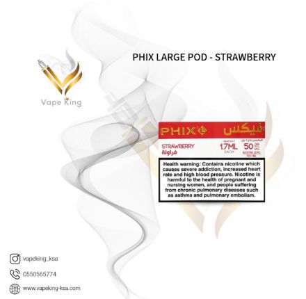 phix-large-pod-strawberry