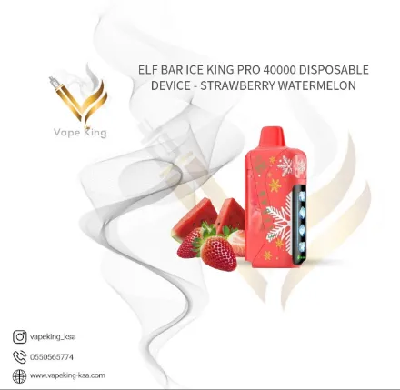 elf-bar-ice-king-pro-40000-disposable-device-strawberry-watermelon