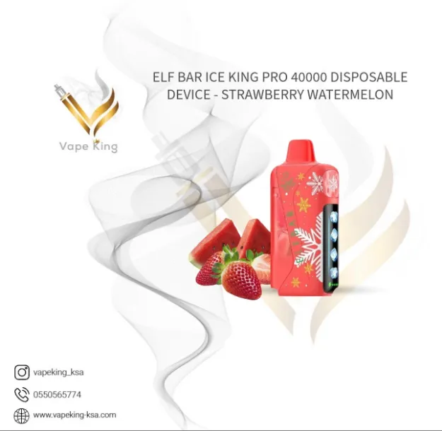 elf-bar-ice-king-pro-40000-disposable-device-strawberry-watermelon