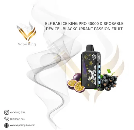 elf-bar-ice-king-pro-40000-puffs-disposable-device-blackcurrant-passion-fruit