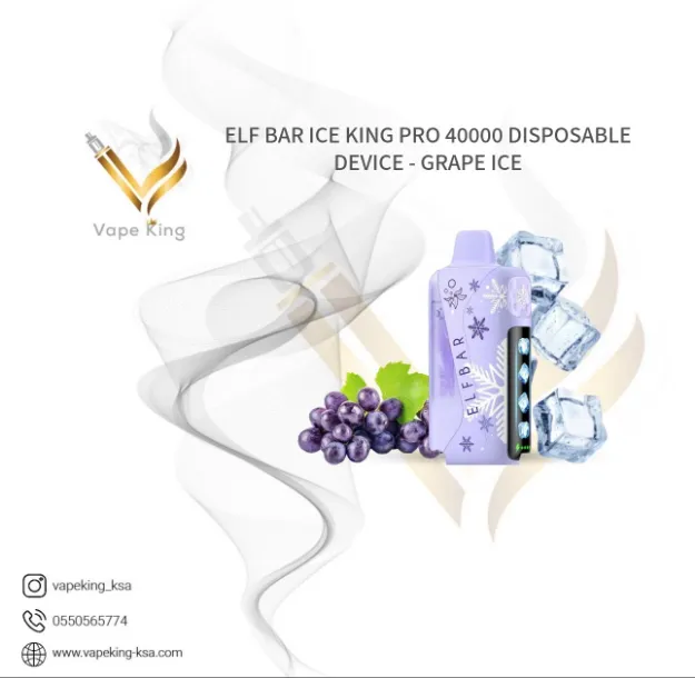 elf-bar-ice-king-pro-40000-puffs-disposable-device-grape-ice