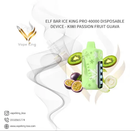 elf-bar-ice-king-pro-40000-puffs-disposable-device-kiwi-passion-fruit-guava